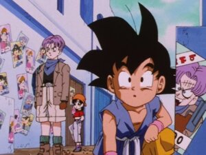 Эрэн сурвалжлагдав! Гоку эрэн сурвалжлагдав уу?