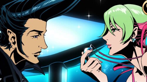 УЛААН ШУГАМ