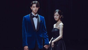 Бүгдийнх нь зүрхэнд үлдэх сум