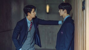 Гаднын хүмүүс: Кан Ин Ха, Кан А