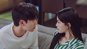 Бидний богино атлаа эрхэм хавар