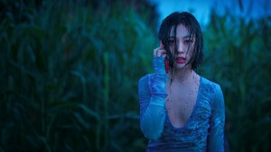 Бидэн шиг хүмүүсийг юу гэж дууддагийг мэдэх үү?