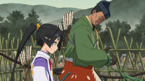 Садамүнэ гарч ирэв