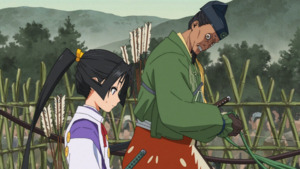 Садамүнэ гарч ирэв