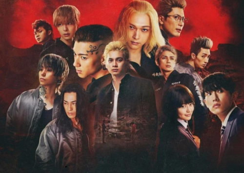 Токиогийн өшөө авагчид 2 - Цуст Халловин 1-р хэсэг - Хувь тавилан