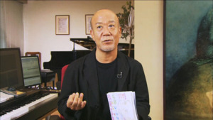 Концертын бэлтгэл