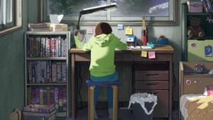 Эргээд харахад