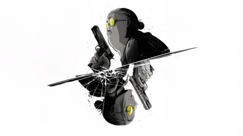 Хатуу ширүүн