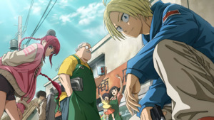 Сон Хи болон Бачогийн эсрэг