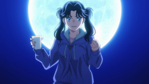 Огцом өөрчлөлт