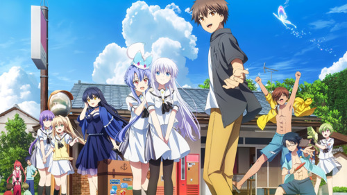 Ториширо аралд тавтай морил