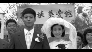 Өчигдөр чиний хавар байсан