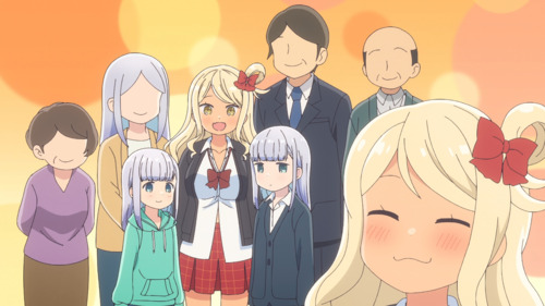 Биеийн тамирын наадам уу?