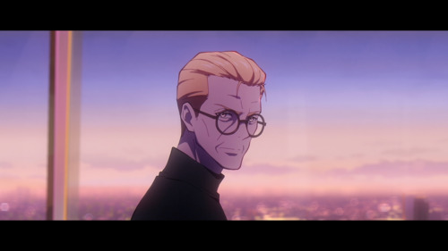 Азын цаадах үнэн