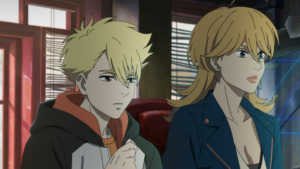 Хязгаарт ойртсон нь