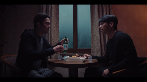 Хутга болон түлхүүр