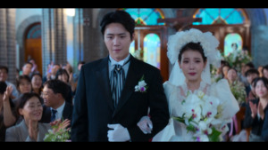 Харьцуулшгүй хайр