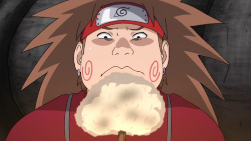 Миний байх газар