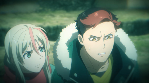 Үл мэдэгдэх