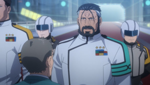 Тусах сүүдэр