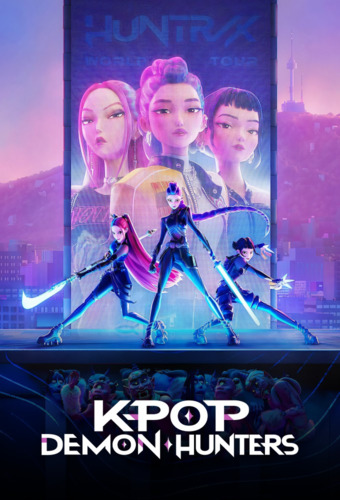 К-Поп чөтгөрийн ангуучид