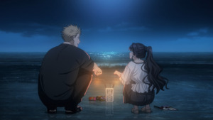 Далайн эрэг дээрх адармаа