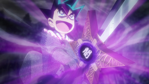 Сармагчин Башогийн арга заль