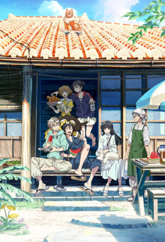 Далайн эрэг дээрх үл таних нэгэн