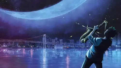 Цэнхэр аварга од