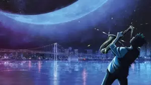 Цэнхэр аварга од