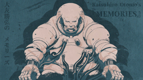 Түүний дурсамж