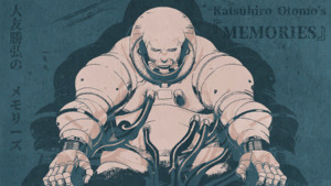 Түүний дурсамж