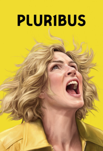 Плурибус