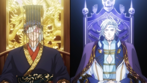 Хелхеймийн хааны бахархал