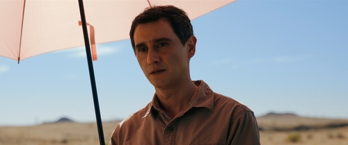 Эмэгтэй эсвэл дэлхий