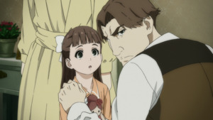 Муу тоглогч