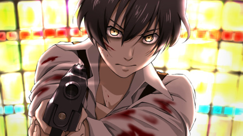 Цус цусаа урсгана