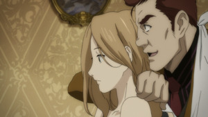 Муу тоглогч