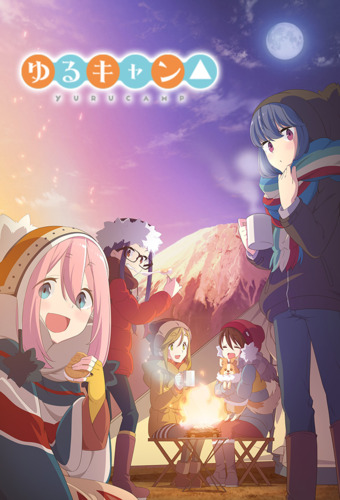 Yuru Camp