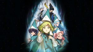 Тал нутгийн сургууль