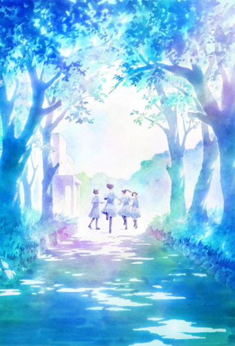 Аважимагийн зуун үзэгдэл