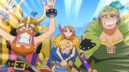 Нууцлаг улсын хайгуул! Нарны бурхны нууц